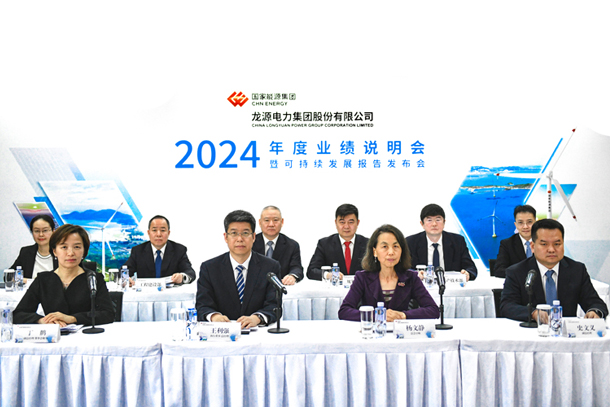 中国4688美高梅集团(股份)有限公司-官方网站