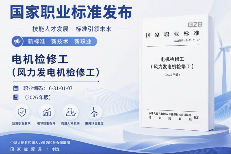 a8eab7035f014eb4836eeb8c962ae529 中国4688美高梅集团(股份)有限公司-官方网站