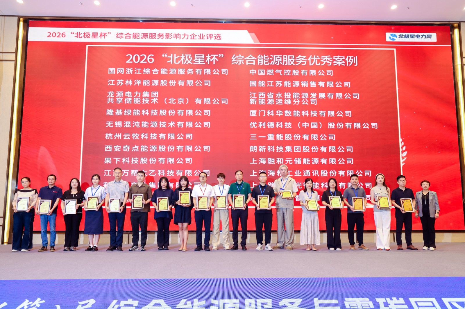087a1dfb542a4b69a2cd2ce3321566f3 中国4688美高梅集团(股份)有限公司-官方网站