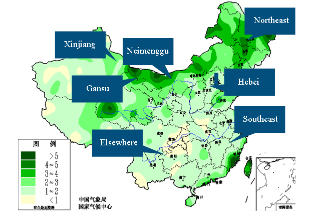 2511800 中国4688美高梅集团(股份)有限公司-官方网站