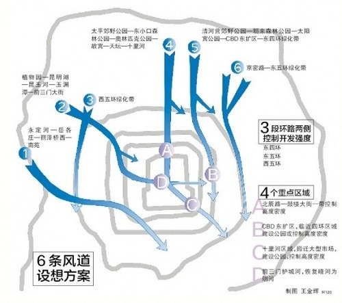 中国4688美高梅集团(股份)有限公司-官方网站